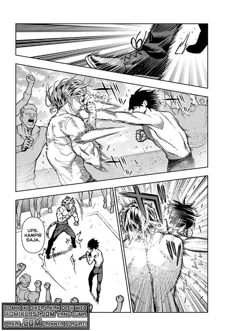 The Adventurers That Don’t Believe In Humanity Will Save The World (Ningen Fushin no Boukenshatachi ga Sekai o Sukuu Youdesu)